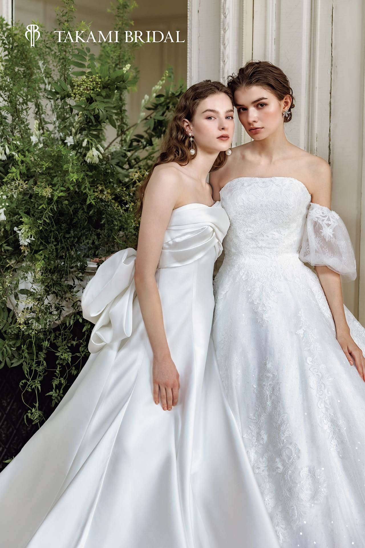 TAKAMI BRIDAL