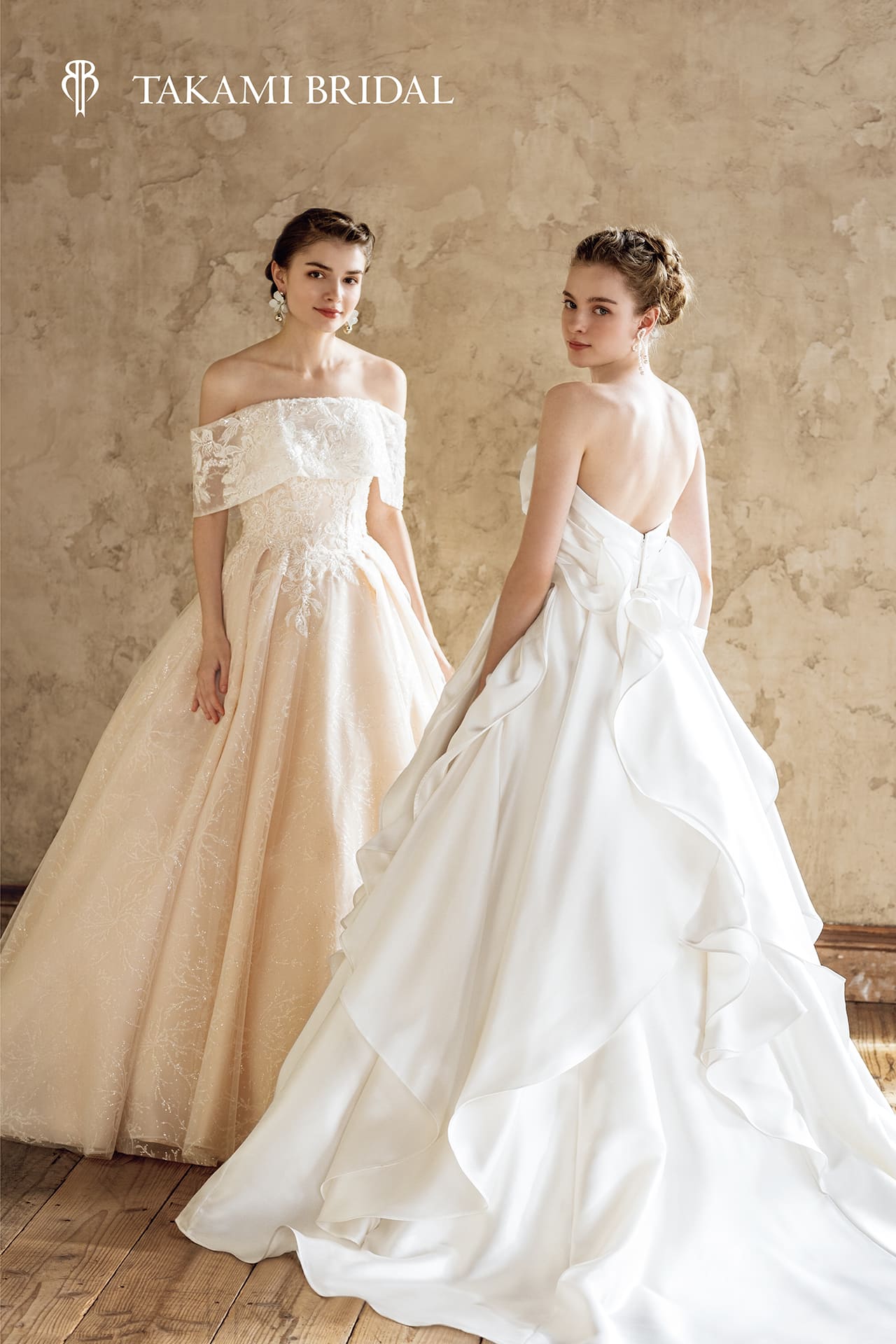 TAKAMI BRIDAL